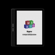 <b>我发觉它的高频快刷页变得愈加顺滑</b> 